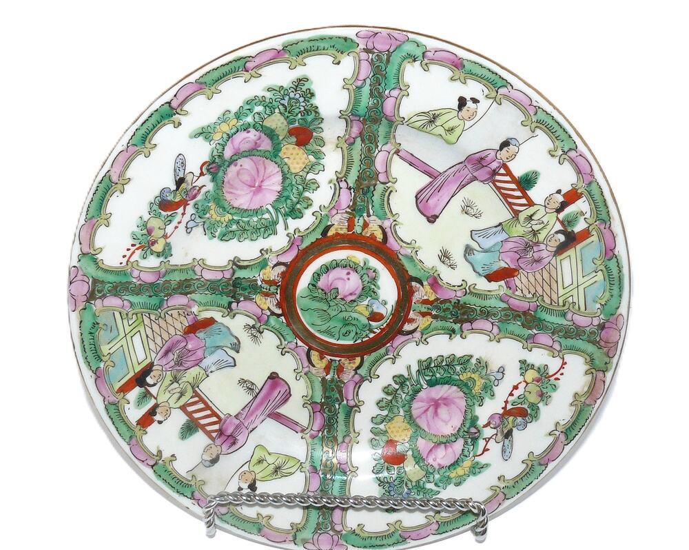 Vtg Chinese Mark Famille Rose Porcelain Plate 10" Figures Floral Medallions